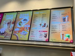 -Tims天好咖啡·贝果(渝中来福士店)