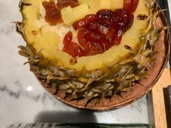 菠萝八宝饭-中8楼风尚云南菜(颐堤港店)