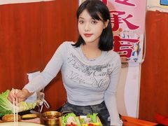 -阿昌白族石板烧(大理古城店)