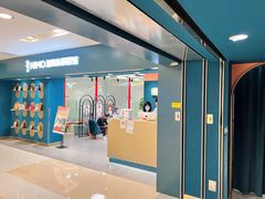 -海马体照相馆(北京apm店)