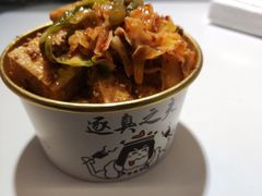 -逐豆匠(望京店)