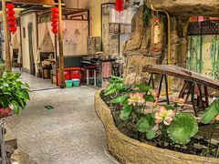 -遇见长安之高山流水(李家村万达店)