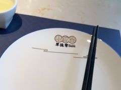 -点都德·毕德寮