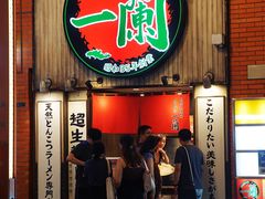 -一兰拉面(新宿中央东口店)