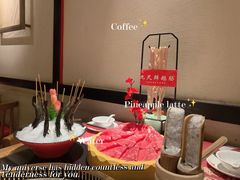 -红运火锅·中国名火锅(中防万宝城店)