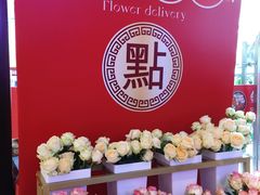 -皇庭广场(福华三路店)