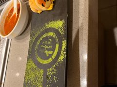 小老虎-海底捞火锅(正大乐城店)