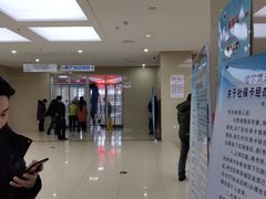 -哈尔滨市民大厦