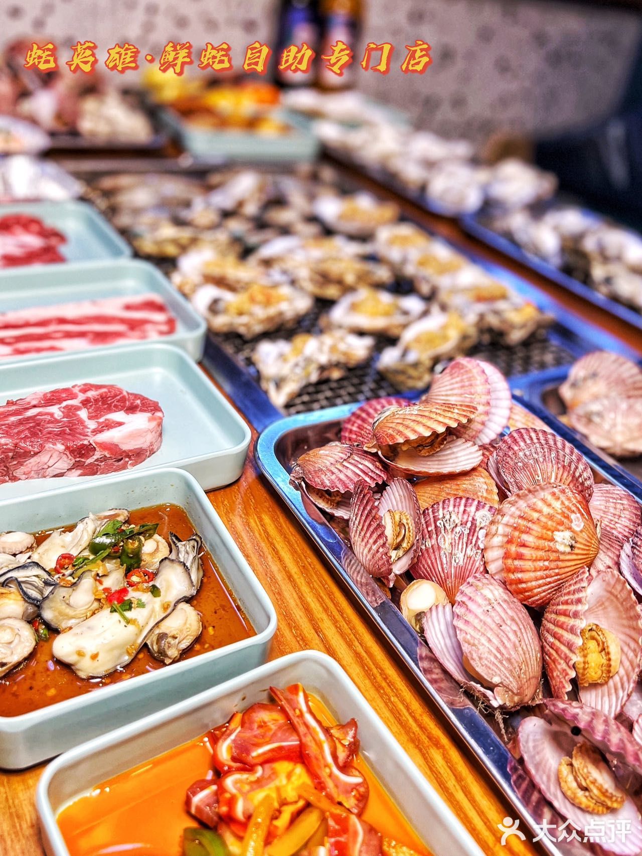 北京📍这一站生蚝自由时刻来到房山