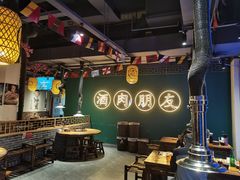 -筱果•梁山围炉烤肉(昌里路店)