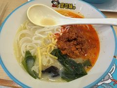 -灵芝妹子海鲜米线(凯德和平广场店)
