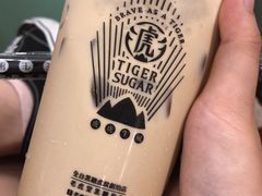-老虎堂黑糖专壳 (尖沙咀乐道店)