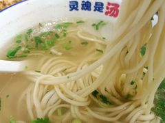 -东大桥小国抻面烧烤(长通路店)