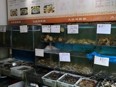 -大杰海鲜锅(基隆路店)