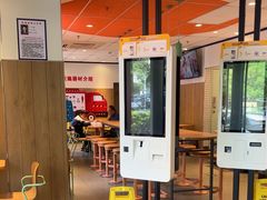 -麦当劳(大厂新城店)