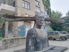 -半坡国际艺术区