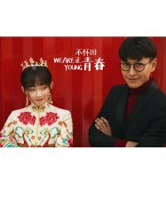 点击看大图 -雨墨婚纱摄影工作室
