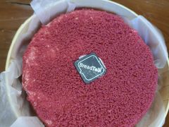 -BreadTalk面包新语·烘焙蛋糕(领展购物广场店)