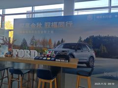 -北京亚奥福瑞福特4S店(北苑家园店)