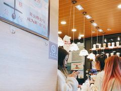 -茶颜悦色(岳麓山顶店)