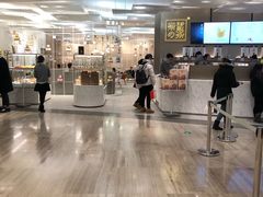 -奈雪的茶(市百一店)