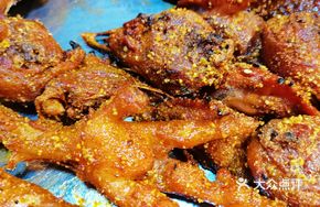 Grilled Chicken Feet