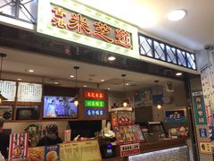 -美芝莲(东方宝泰店)