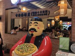 门面-闽上鲜·福建菜(龙湖滨江天街店)