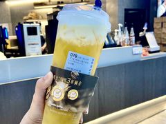 -瑞幸咖啡(岳家嘴地铁站店)