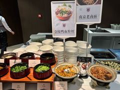 -南大国际会议中心