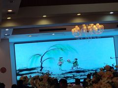-河南省黄河迎宾馆