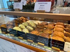 -WHEAT&BAKER-麥(凯德来福士店)