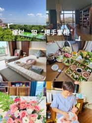 点击看大图 -她时区金吉兒月子中心(太湖度假店)