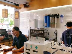 -唐沫茶兮(首山店)
