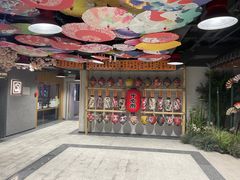-양평식당·杨平食堂(华贸店)