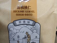 -blt精品超市(上海杨浦合生汇店)