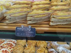 鸡蛋猪扒三明治-面包新语(无锡M会员店)