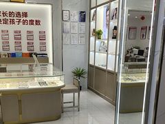 -陕光明眼镜(科创路店)
