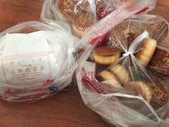 -欣乐糕点店(洪湖里总店)