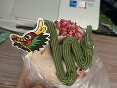 -面包新语(富力城BT店)