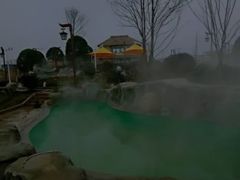 -四季贵州·山地温泉水世界