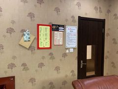 -亮电竞·棋牌(杨行店)