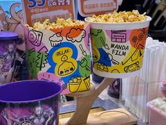 -万达影城(常熟IMAX店)