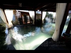 -杭州第一世界大酒店·云曼温泉