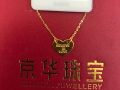-悦喜客来购物广场(中山路店)
