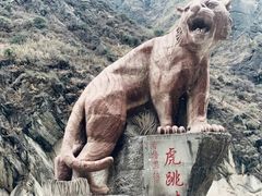 -丽江虎跳峡景区-售票处