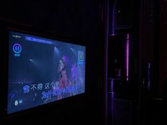 -活力无限KTV(天河新天地店)