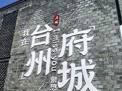 -王天顺海苔饼