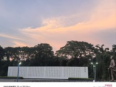 -广西壮族自治区药用植物园