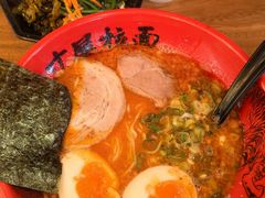 -寸屋拉面(凯德晶萃店)